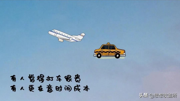 每個人都活在自己的世界 每個人都活在自己的世界