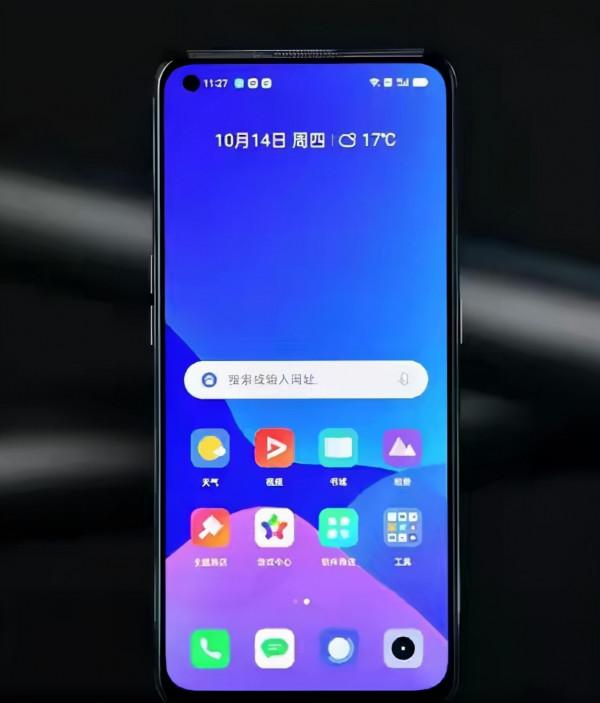 真我又一款“真香機”上線,realme GT Neo2T,有顏又有料 真我又一款“真香機”上線,realme GT Neo2T,有顏又有料
