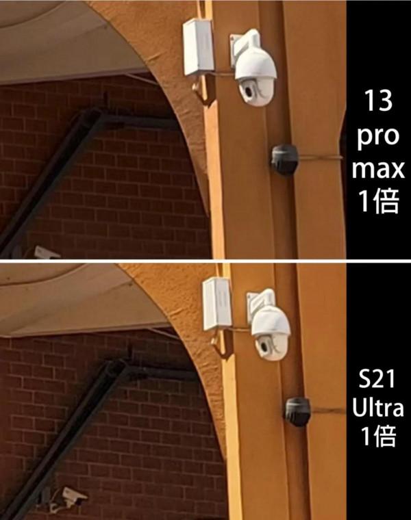 iPhone13 Pro Max 拍照效果對比 三星 S21 Ultra，強者之間的直接對話