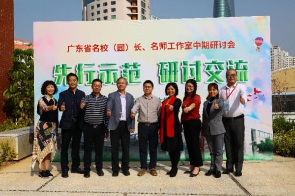 福田8名校長入選2021深圳公辦中小學特級及一級正校長