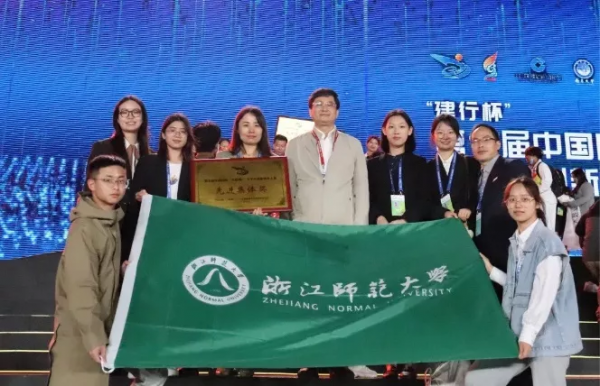 全國金獎,+1 全國金獎,+1