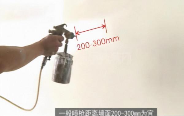 No.8 | 帶你走進施工現場，拒絕做裝修小白