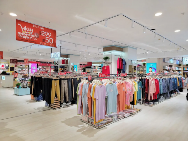 精緻又舒適的家居服——在德克隆服飾 精緻又舒適的家居服——在德克隆服飾