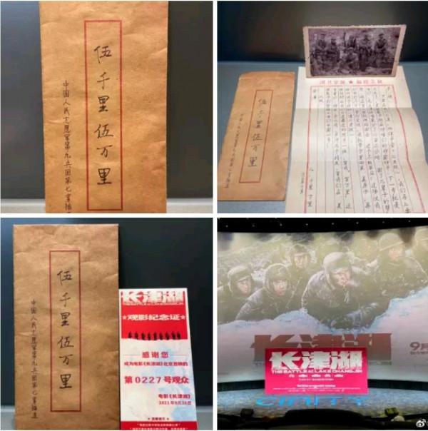 《長津湖》首波影評出爐，之前嫌片長的人看完居然都說沒看夠？