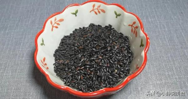 90歲爺爺常年用黑豆這樣吃，沒想到好處這麼多，身體越來越硬朗