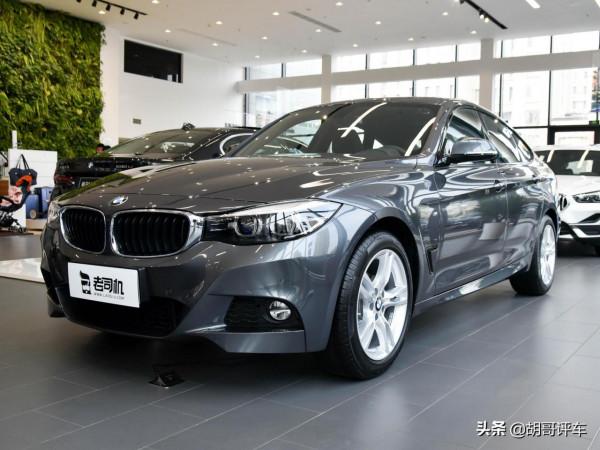 原裝進口長軸距,價格美麗,豪華實用轎車,帶你看寶馬3系GT 原裝進口長軸距,價格美麗,豪華實用轎車,帶你看寶馬3系GT