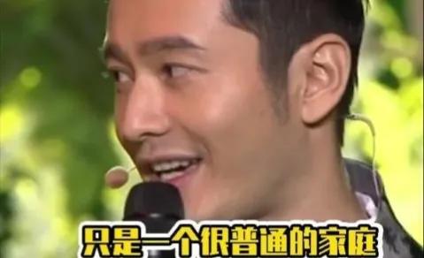 這些明星是自己老公、老婆的最大黑粉吧