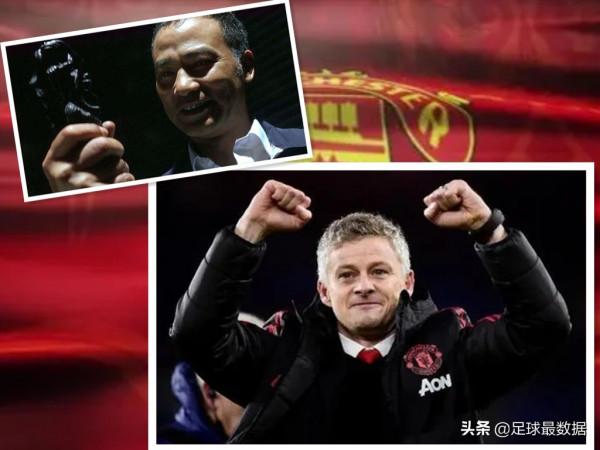 如果曼聯是杜琪峰的江湖——曼徹斯特之《以和為貴》