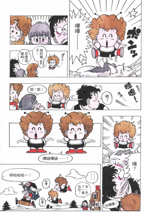 《阿拉蕾》：天使小吉的真實身份，原來是神明派來消滅地球的使者