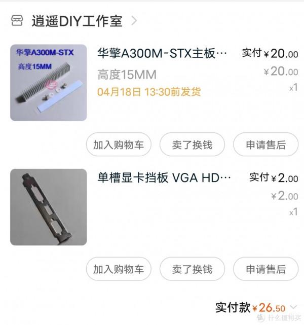 還買什麼溢價卡?核顯吃雞90幀的AMD Ryzen7 5700G它不香嗎? 還買什麼溢價卡?核顯吃雞90幀的AMD Ryzen7 5700G它不香嗎?