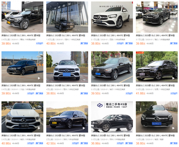 才開兩年掉價13萬，32萬買20款賓士glc真值！晚一步就被別人買走