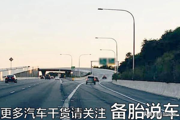 高速開車5大禁忌，一定要牢記