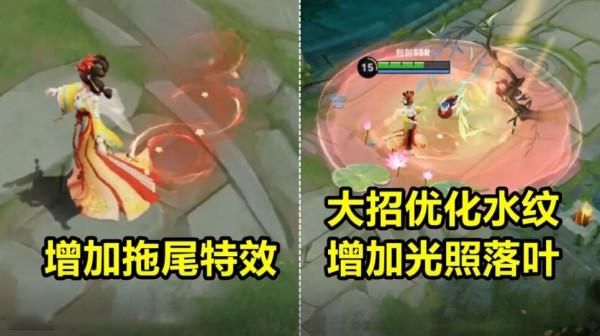 王者榮耀:春節期間五排不限段位,裴擒虎年限面板疑似帶翅膀 王者榮耀:春節期間五排不限段位,裴擒虎年限面板疑似帶翅膀