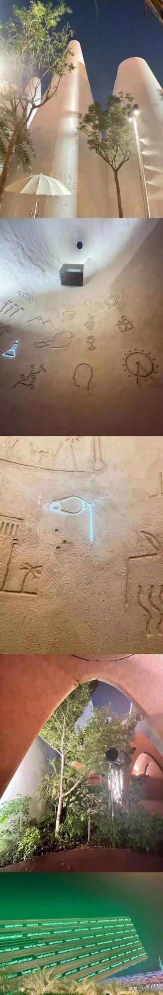 迪拜世博會——中國人的自豪感