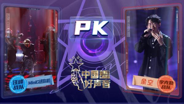 不要再為伍珂玥意難平了!節目調性早已註定了李克勤會放棄她 不要再為伍珂玥意難平了!節目調性早已註定了李克勤會放棄她