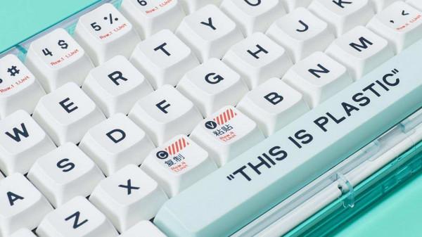 小米有品又現寶貝,MelGeek透明客製化三模機械鍵盤:可自定義 小米有品又現寶貝,MelGeek透明客製化三模機械鍵盤:可自定義