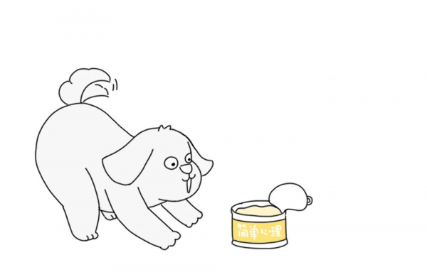 怕看恐怖小說，可能是因為你腦補能力太強｜每日罐頭