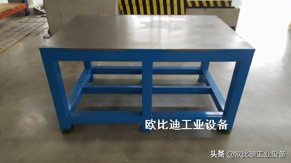 標準抽屜式模具架