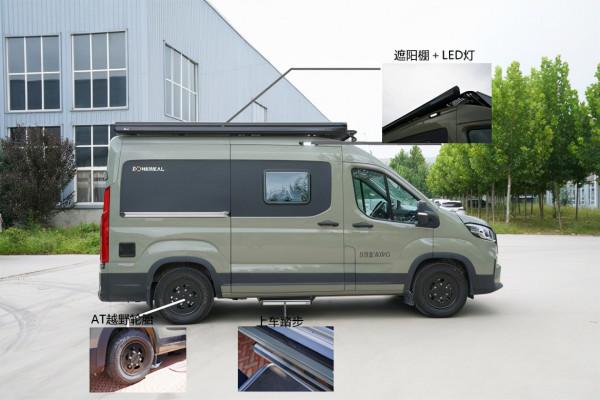 獨家配色,2.0T動力,越野B型小鋼炮足夠吸晴,景宴棲550 獨家配色,2.0T動力,越野B型小鋼炮足夠吸晴,景宴棲550