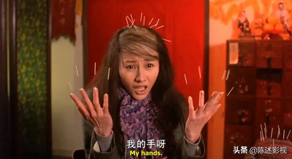 拉不下臉就別演丑角,讓這9位女星告訴你,什麼叫醜到認不出本人 拉不下臉就別演丑角,讓這9位女星告訴你,什麼叫醜到認不出本人