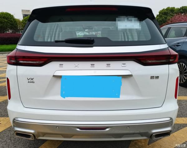 體驗星途攬月的大氣 體驗星途攬月的豪橫