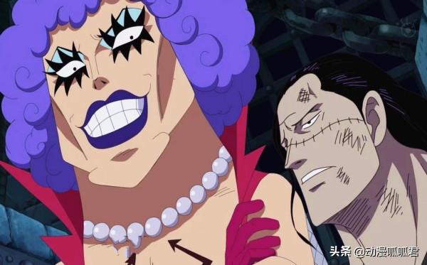 海賊王:尾田官宣各勢力三把手,山治的定位引發爭議 海賊王:尾田官宣各勢力三把手,山治的定位引發爭議