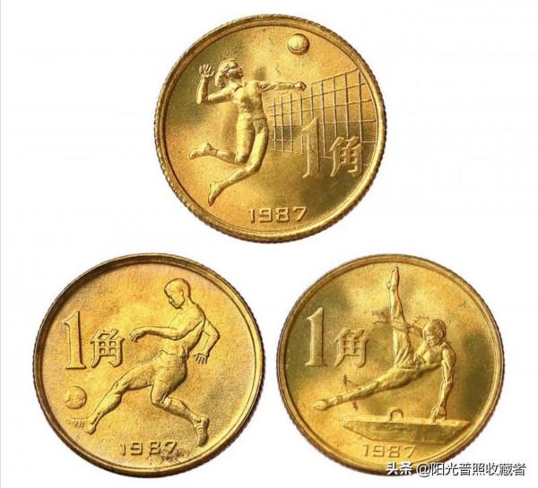 有些收藏愛好很難讓人理解,10000多元值得買入嗎? 有些收藏愛好很難讓人理解,10000多元值得買入嗎?