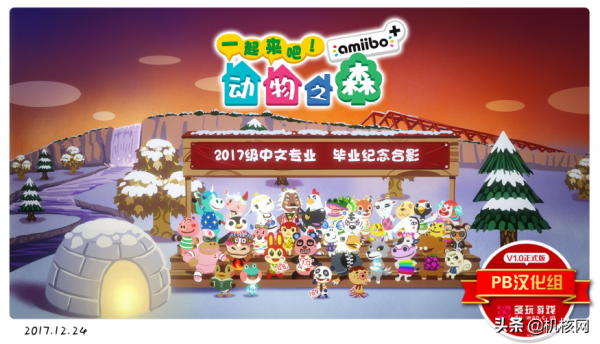 關於《電子遊戲微歷史》的自問自答 關於《電子遊戲微歷史》的自問自答