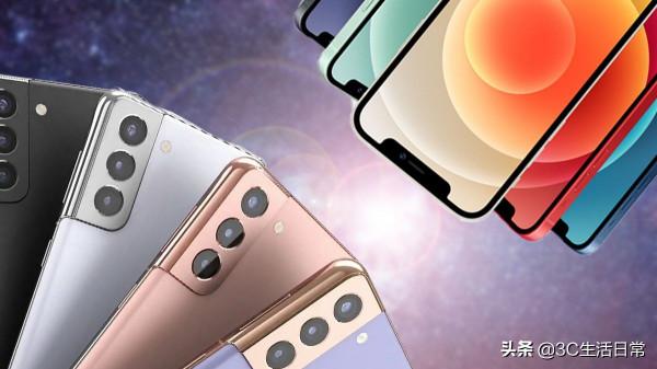 2021年手機二手回收&lpar;trade in&rpar;排行榜｜iPhone12系列最保值