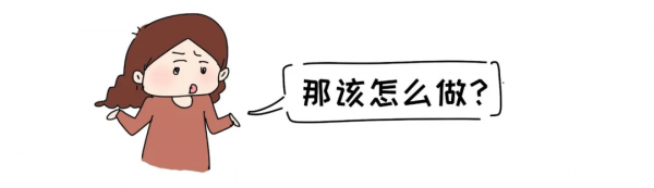 這樣和孩子溝通,當心他越來越疏遠你 這樣和孩子溝通,當心他越來越疏遠你