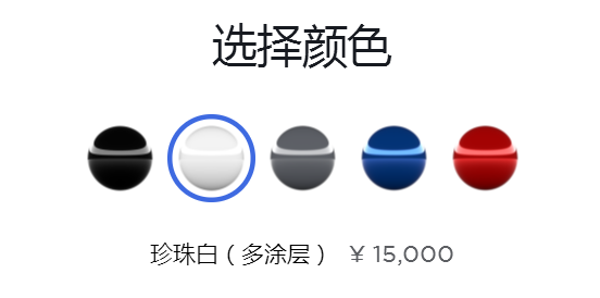 大鵬展翅Model X，能否繼續帶特斯拉起飛？特斯拉Model X技術解析