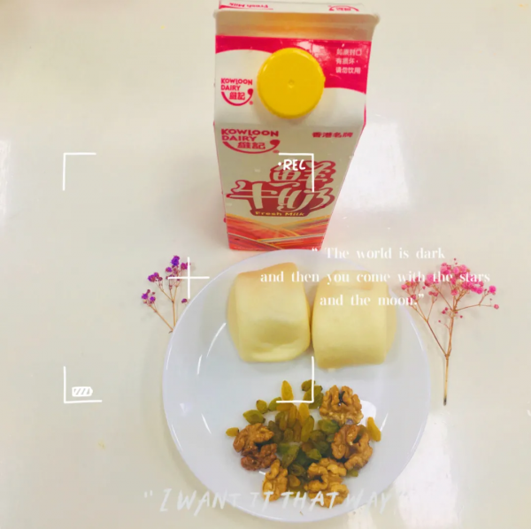 幼兒園第四周食譜 幼兒園第四周食譜