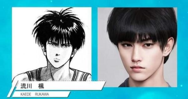 《灌籃高手》電腦真人還原