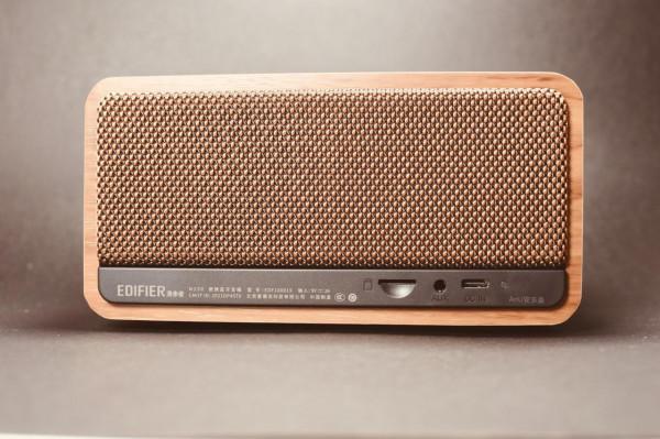 中秋:優雅木質氣息裡的聽覺享受,漫步者M230 中秋:優雅木質氣息裡的聽覺享受,漫步者M230