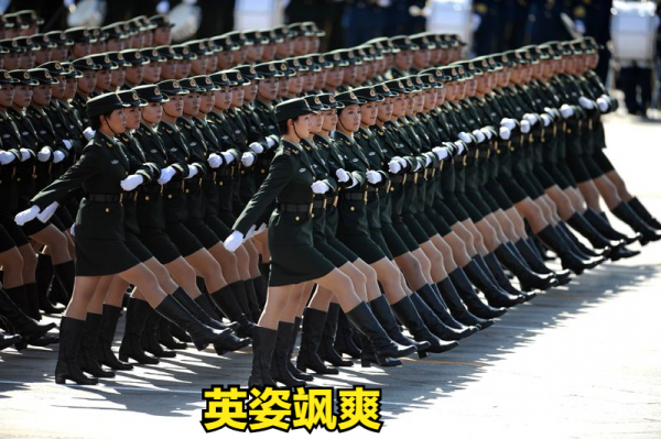 人民子弟兵 人民子弟兵