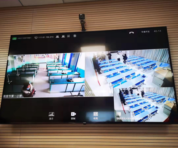 河北第一所5G雲網融合示範學校長啥樣?一起來探訪→ 河北第一所5G雲網融合示範學校長啥樣?一起來探訪→