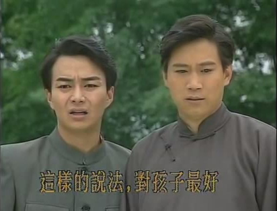 《水雲間》“不肯說出孩子生父是誰”的汪子璇，3件事做得太明智