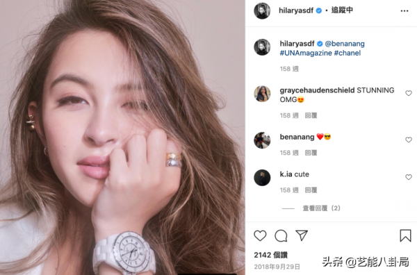 6位“最美星二代”現狀:有人成豪門準兒媳,有人父母身家40億 6位“最美星二代”現狀:有人成豪門準兒媳,有人父母身家40億