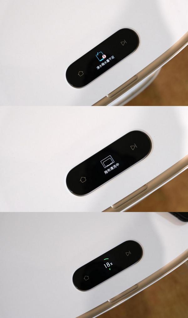 掃拖洗烘，一臺就夠！追覓W10 Pro一體機器人嚐鮮