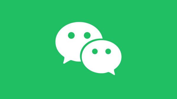 微信限時彩蛋：又可以設定&OpenCurlyDoubleQuote;雙狀態&rdquo;了