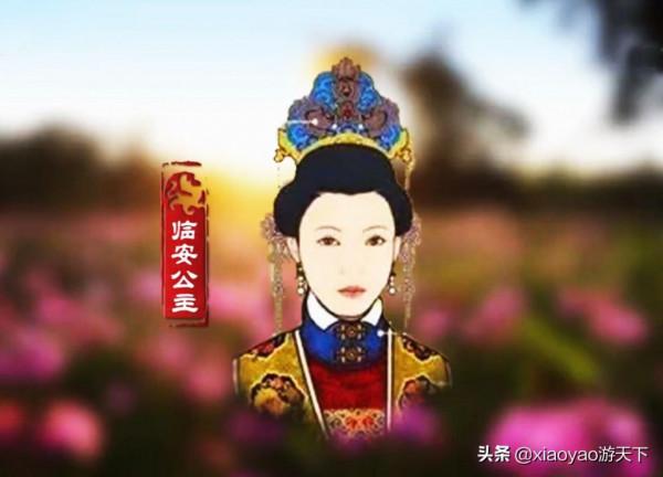 公主的眼淚——探訪朱元璋長女臨安公主墓，走進公主的悲劇人生