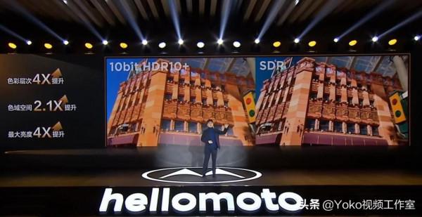 「Moto edge X30」四大缺點和7個小問題