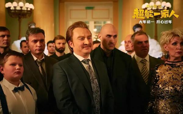 電影《超能一家人》突然宣佈撤銷春節上映，疑點重重