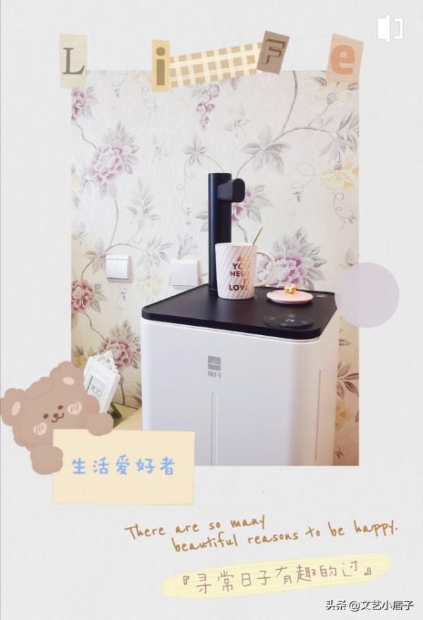 提升幸福感好物，魔凡茶吧機，讓喝水不將就
