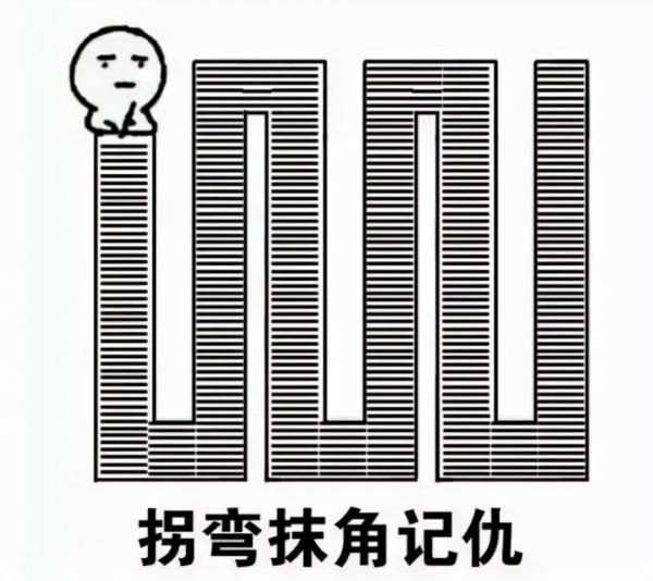 被揍出來的名將？博士學霸不爽被爆船，為復仇稱霸整片星域