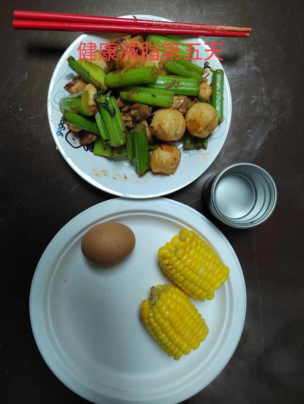 健康減脂第五天，繼續堅持