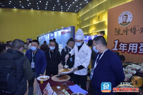 熱烈打CALL丨“2021中國農產品區域公用品牌•市場競爭力品牌”榜單重磅公佈! 熱烈打CALL丨“2021中國農產品區域公用品牌•市場競爭力品牌”榜單重磅公佈!