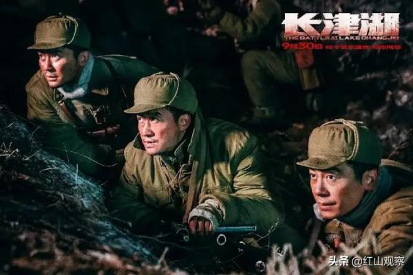 抗美援朝是為了什麼？看完《長津湖》，深刻明白了什麼是家國情懷