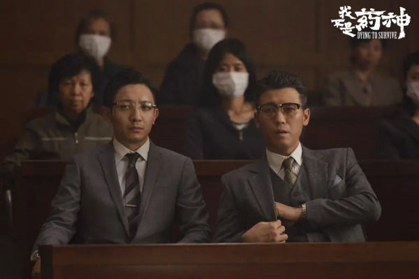 三刷《藥神》：才明白為何除了曹斌，一個接程勇出獄的人都沒有