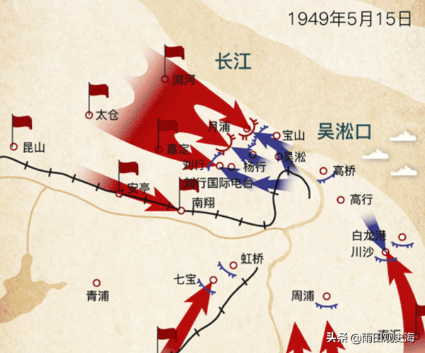 粟裕率領3野為何在上海戰役損失3萬?既要消滅敵人,更要儲存城市 粟裕率領3野為何在上海戰役損失3萬?既要消滅敵人,更要儲存城市